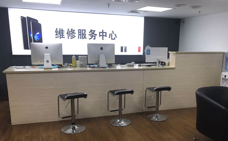 廊坊上饶苹果手机售后维修点地址电话信息