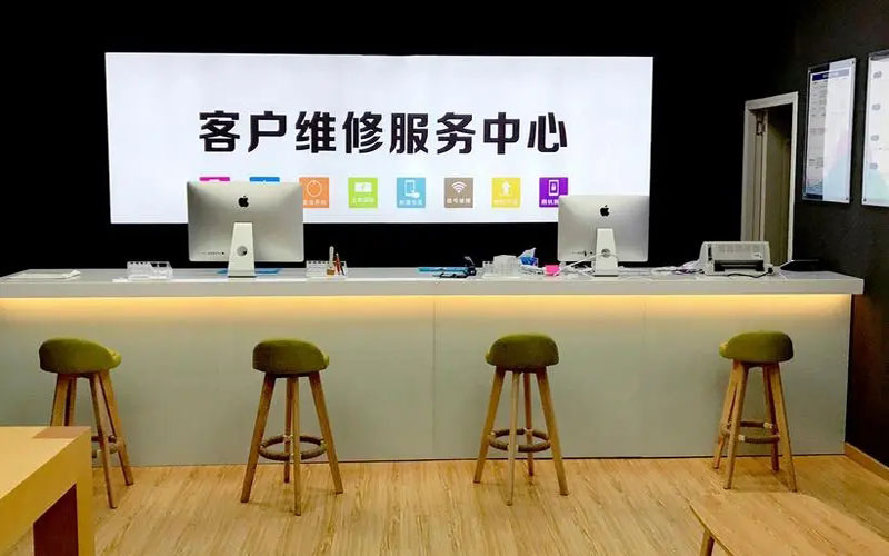 廊坊苹果手机维修点地址电话信息